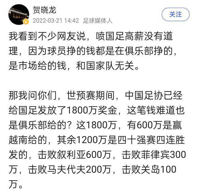 易边再战，莫拉塔头槌破门，格列兹曼点射本场双响打进个人马竞生涯第173球，追平队史射手王阿拉贡内斯，奥斯卡-罗德里格斯扳回一球，补时阶段马约拉尔点射绝平本场也是双响。